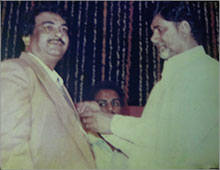 Awarded By Hon'ble CM Sri Chandra Babu Naidu